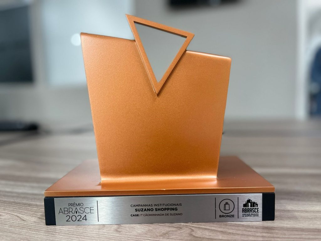 Este é o segundo prêmio conquistado pelo empreendimento | Divulgação.