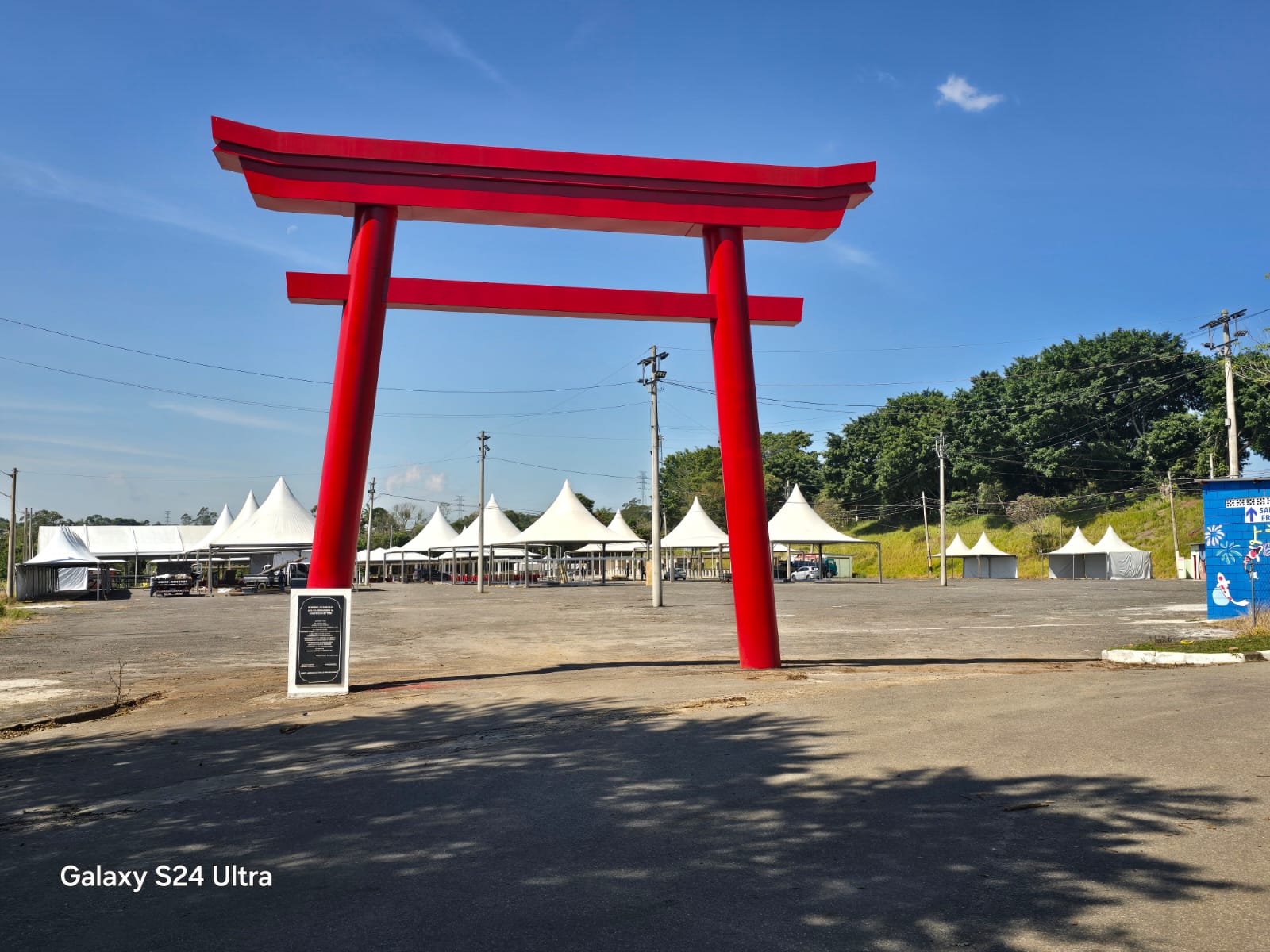 Centro Esportivo do Bunkyo está pronto para o Tanabata Matsuri, que acontece neste fim de semana