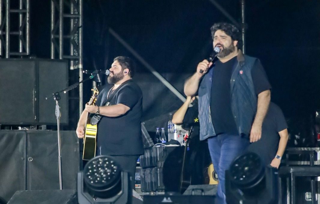 Foto do Carrosel