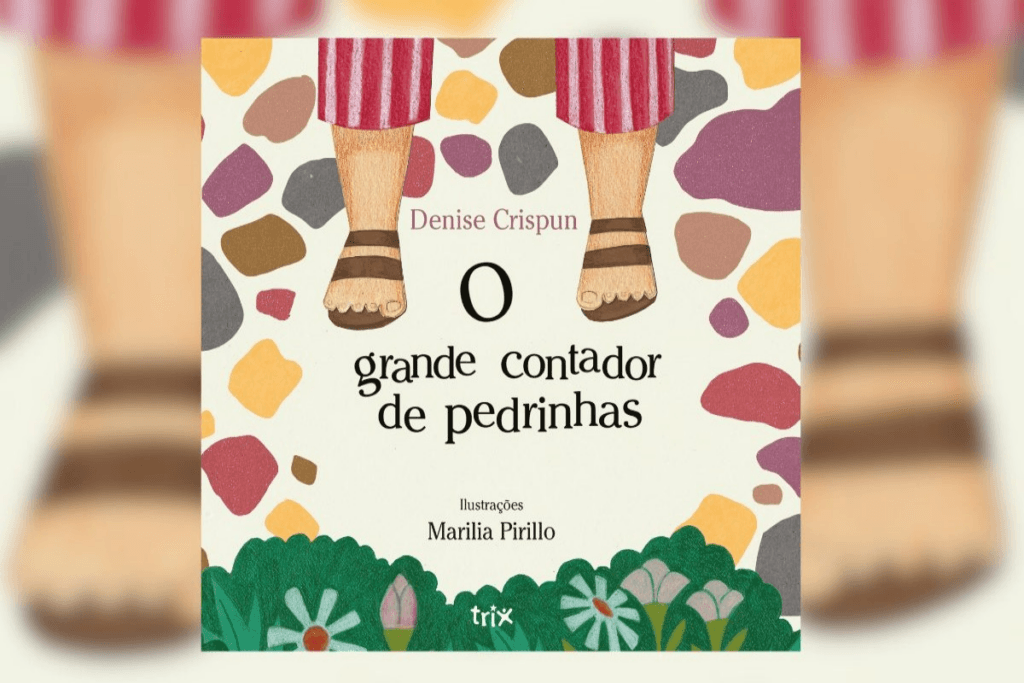 Capa de livro com título e nome do autor, com ilustração de dois pés de criança usando uma bermuda listrada em vermelho e branco e no chão há pedrinhas de azulejo de várias cores e também a beira de um jardim com flores