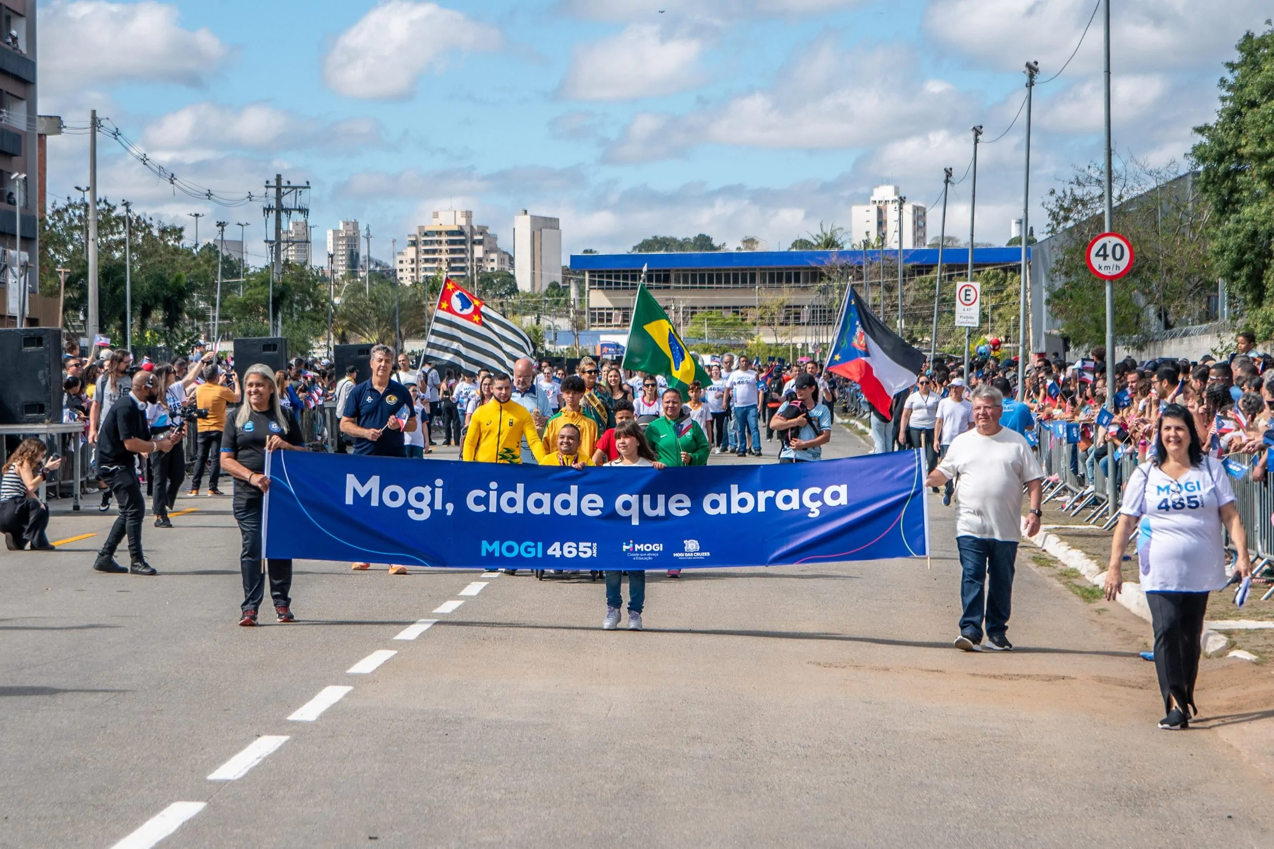 Cultura mogiana: desfile cívico reúne 30 mil pessoas na celebração dos 465 anos de Mogi