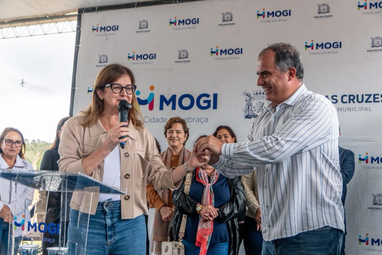 Foto do Carrosel