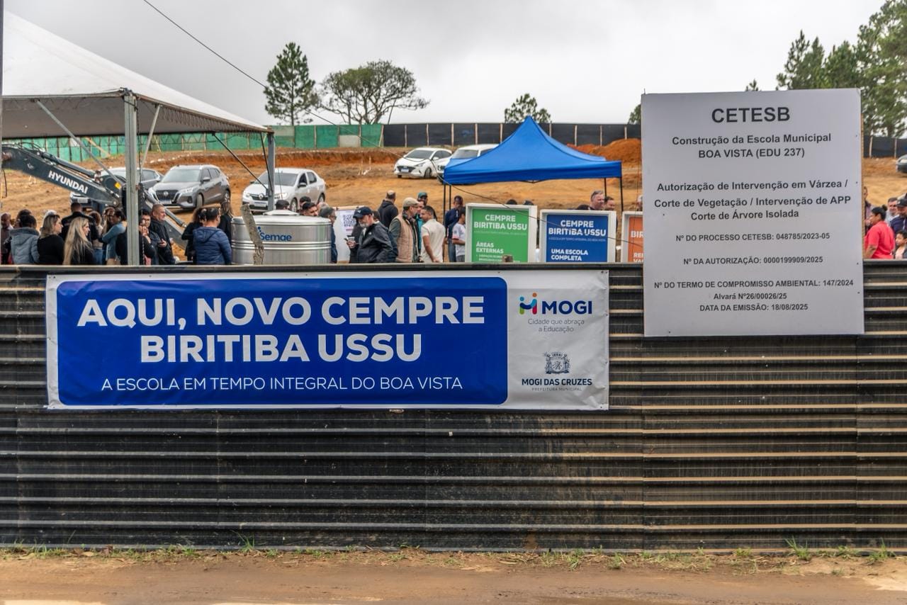 Foto do Carrosel