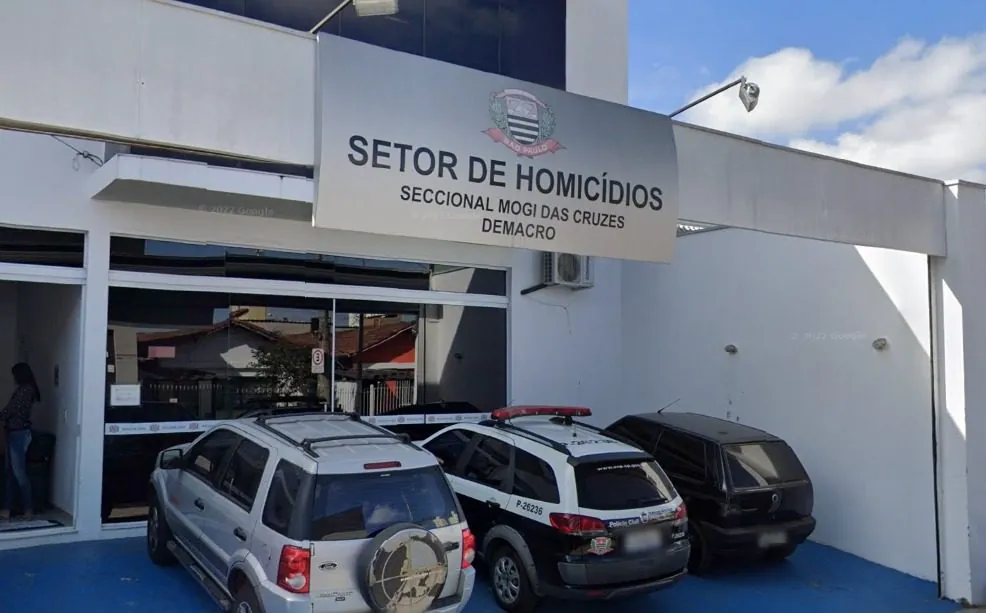 SHPP Mogi | Foto: Reprodução Google Maps