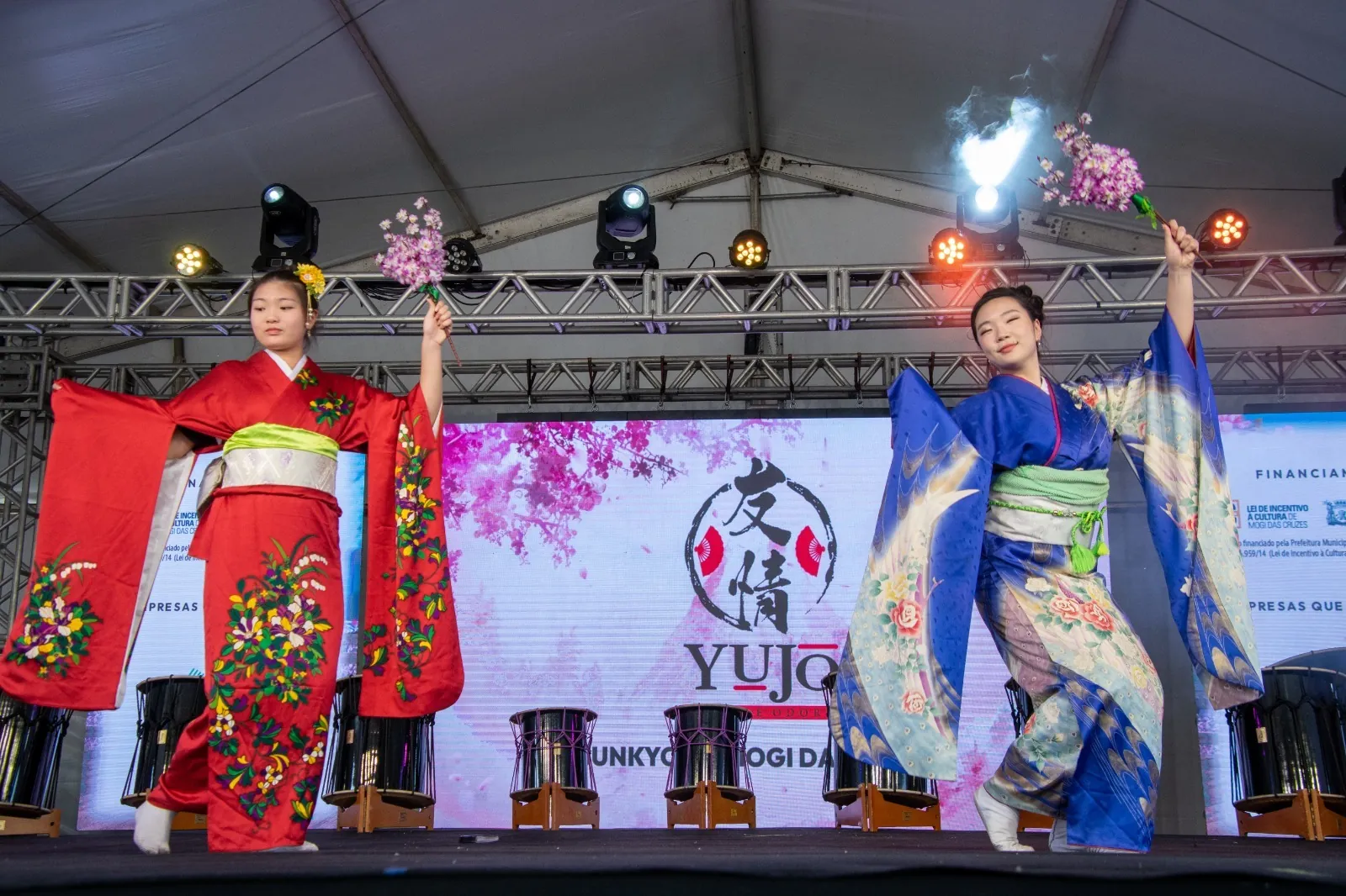 Cultura Japonesa: Cinco motivos para não perder o Tanabata Matsuri  de Mogi neste fim de semana
